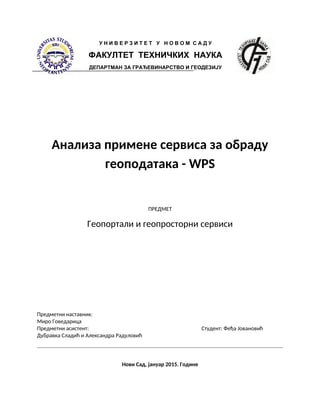 Analiza primene servisa za obradu geopodataka