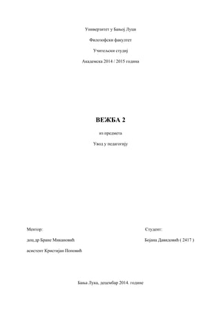 Biologistička koncepcija vaspitanja