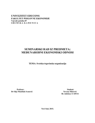 Svetska trgovinska organizacija