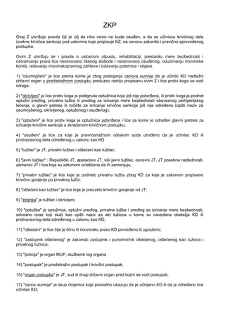 Krivično procesno pravo – opsti deo