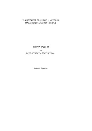 Vjerojatnost i statistika