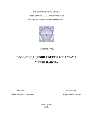 Prooksidacioni efekti aspartama u krvi pacova