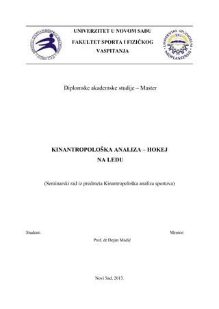 Kinantropološka analiza – Hokej na ledu