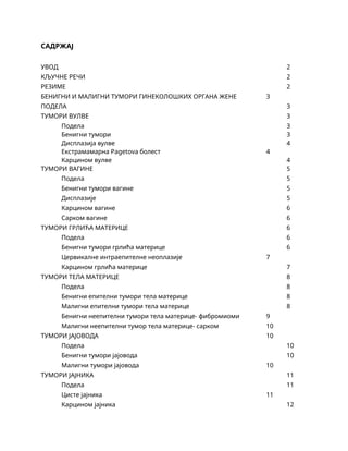 Maligni i benigni  tumori ginekoloških organa žene