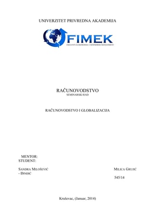 Racunovodstvo i globalizacija
