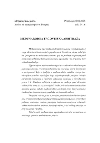 Međunarodna trgovinska arbitraža