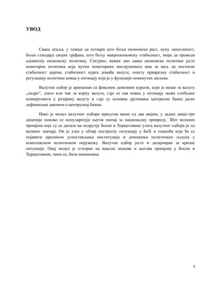 Motivacija zaposlenih