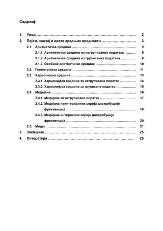 Statistika – Mere centralne tendencije