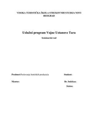 Usluzni program vojne ustanove Tara