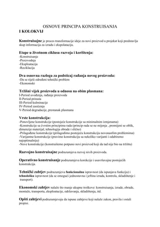 Principi konstrusianja