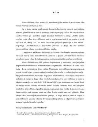 Konvertibilnost valuta