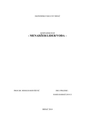 Menadžer, lider, vođa