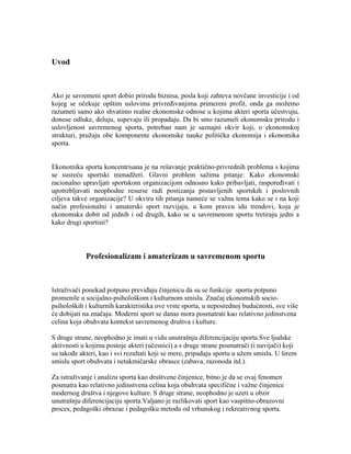 Profesionalni i amaterski sport