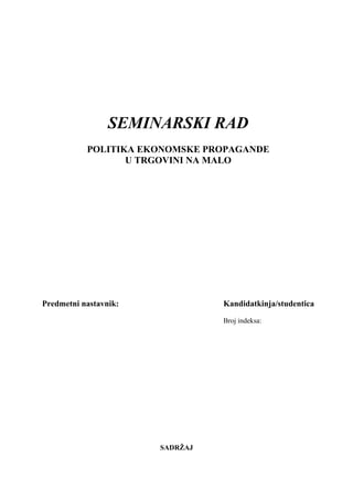 Politika ekonomske propagande u trgovini na malo