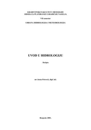 Urbana hidrologija i meteorologija