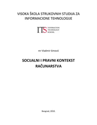 Socijalni i pravni kontekst računarstva