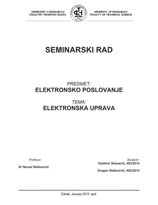 Elektronska uprava: pojam, faze razvoja, segmenti i primena