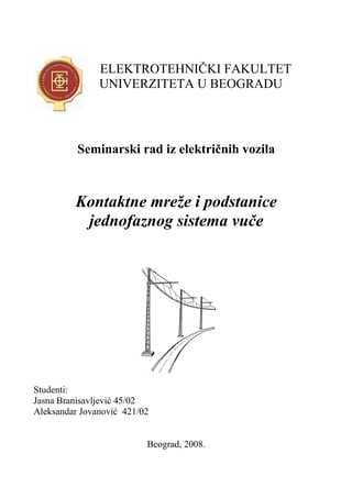 Kontaktne mreze i podstanice