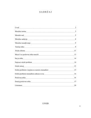 Eticke norme odnosa sa javnoscu