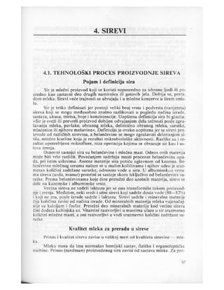 Prazan dokument: potencijalna skripta ili beleške