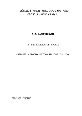 Frontalni oblik rada