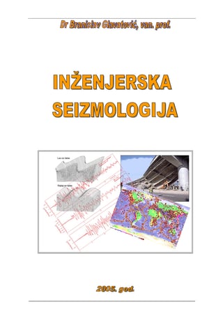 Inžinjerska seizmologija