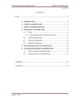 Analiza vremenskih serija