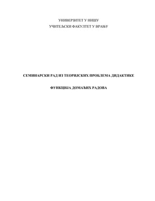 Funkcija domacih zadataka