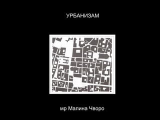 Urbanizam – Naselja