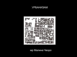 Urbanizam – Naselja 6, 7