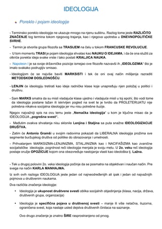 Uvod u političke teorije