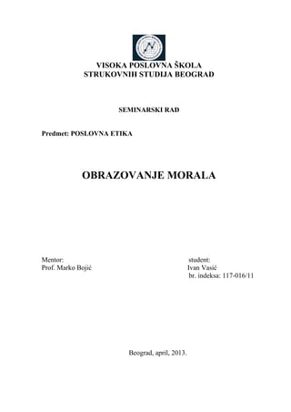 Obrazovanje morala