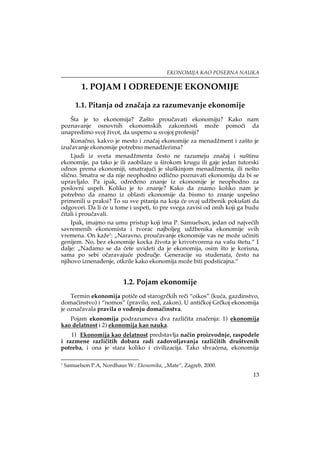 Ekonomija kao posebna nauka (1 deo)