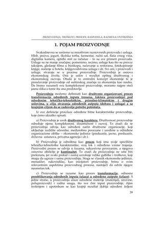 Proizvodnja, troškovi, prihodi, raspodela, razmena i potrošnja (2. deo)