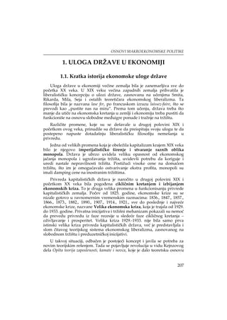 Osnove makroekonomske politike (7. deo)