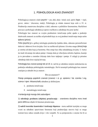 Razvojna psihologija