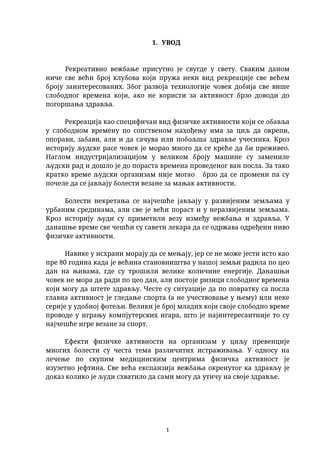 Uticaj vežbanja kod sportista u cilju redukcije telesne mase