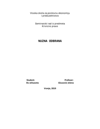 Krivicna dela protiv imovine