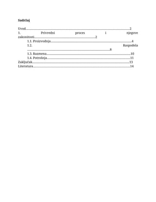 Faze privrednog procesa