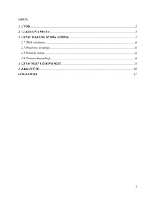 Ustav kao opšti pravni akt