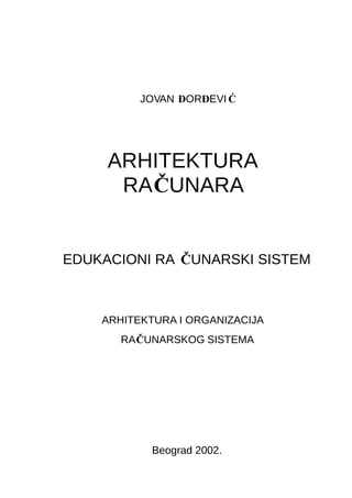 Arhitektura racunara