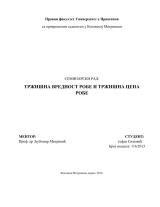 Trzisna vrednost i trzisna cena robe