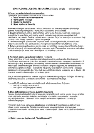 Prosirena skripta upravljanje ljudskim resursima