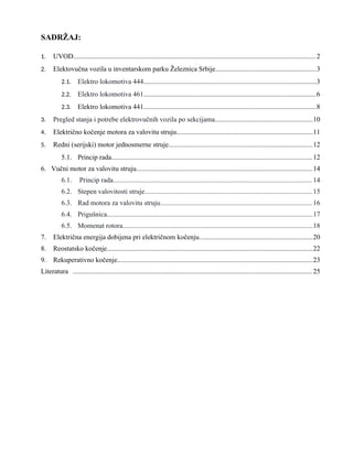 Električno kočenje elektro vučnih vozila u inventarskom parku Železnica Srbije