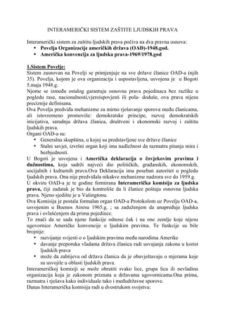 Interamerički sistem zaštite ljudskih prava