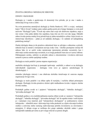 Zaštita zivotne sredine i mineralne sirovine