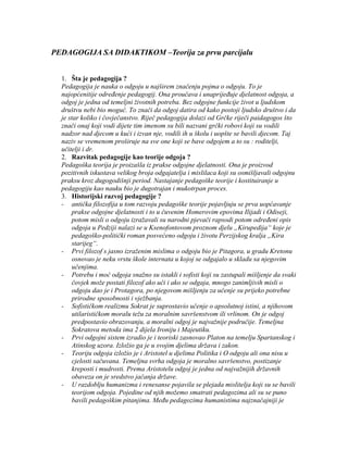 Pedagogija sa didaktikom