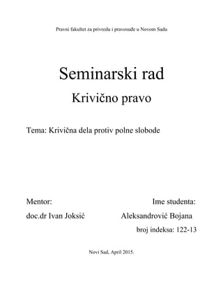 Krivična dela protiv polne slobode