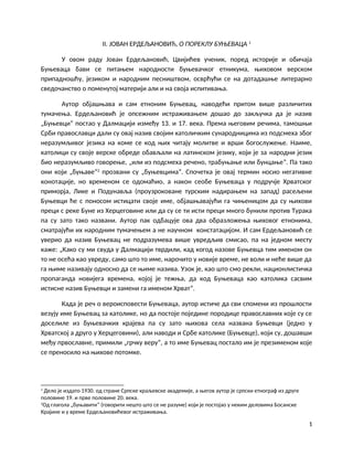 O poreklu Bunjevaca: etnološka studija Jovana Erdeljanovića