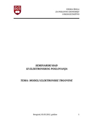 Modeli elektronske trgovine